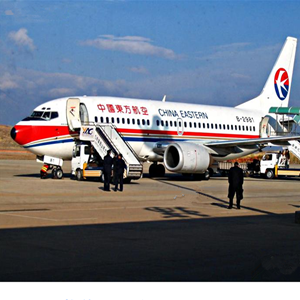 玉树巴塘航空空运-当日到达,轻松快捷
